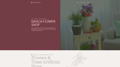 Dahlia Flower Shop